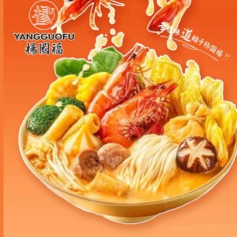 Explore Our Soup Selection