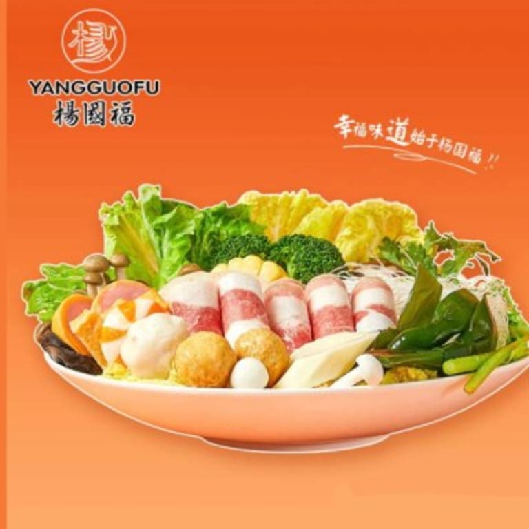 Savor Our Takeout Delights