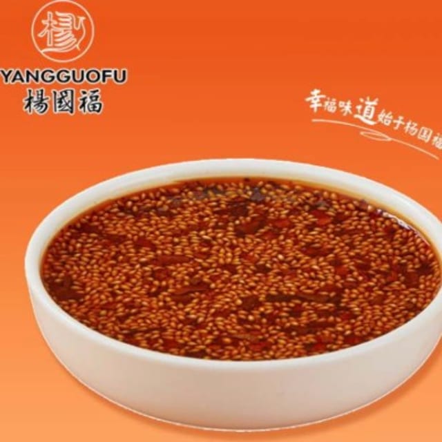 Chili Sauce - 辣椒酱.