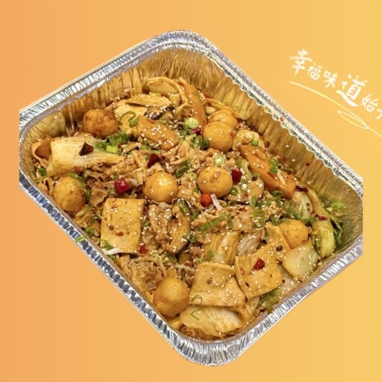 Family Combo 5 - 5 Lb Meat Spicy Hot Pot- 家庭套餐 5 - 5 磅荤麻辣香锅.