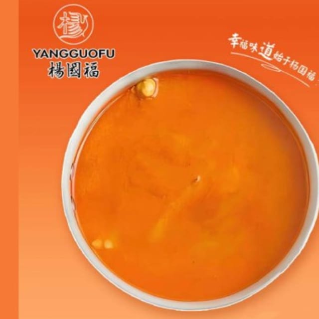 Classic Beef Bone Broth - 经典骨汤.