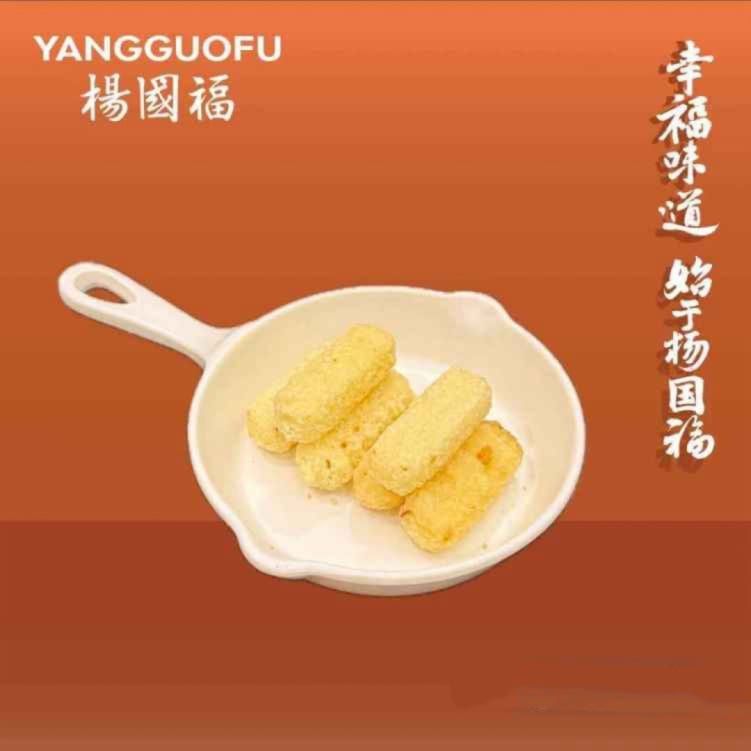 Fried Milk Stick-脆皮鲜奶.