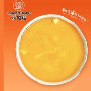Golden Soup w. Fish Mow & Chicken Broth花胶鸡汤