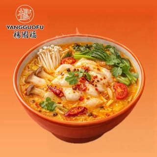 Spicy & Sour Golden Soup-酸辣金汤