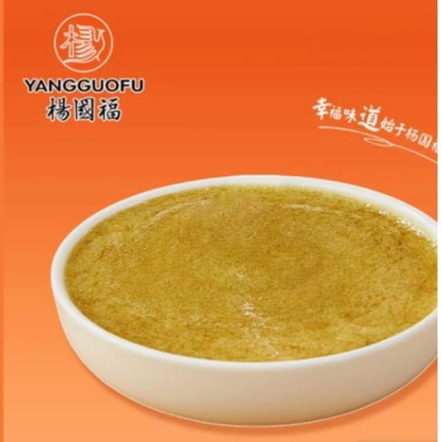 Garlic Paste - 蒜泥.