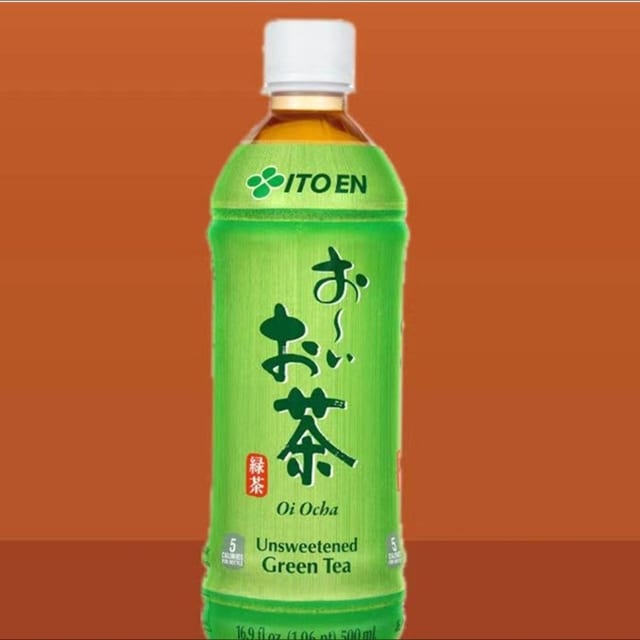 Jasmine Green Tea - 茉莉绿茶.