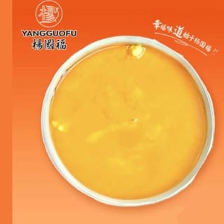 Golden Soup w. Fish Mow & Chicken Broth 