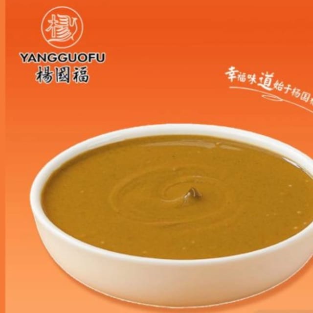 Sesame Sauce - 麻酱.