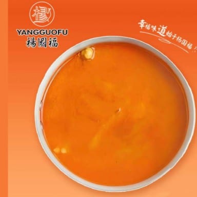 Classic Beef Bone Broth - 经典骨汤.