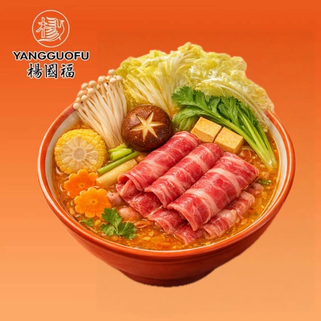 Sukiyaki.